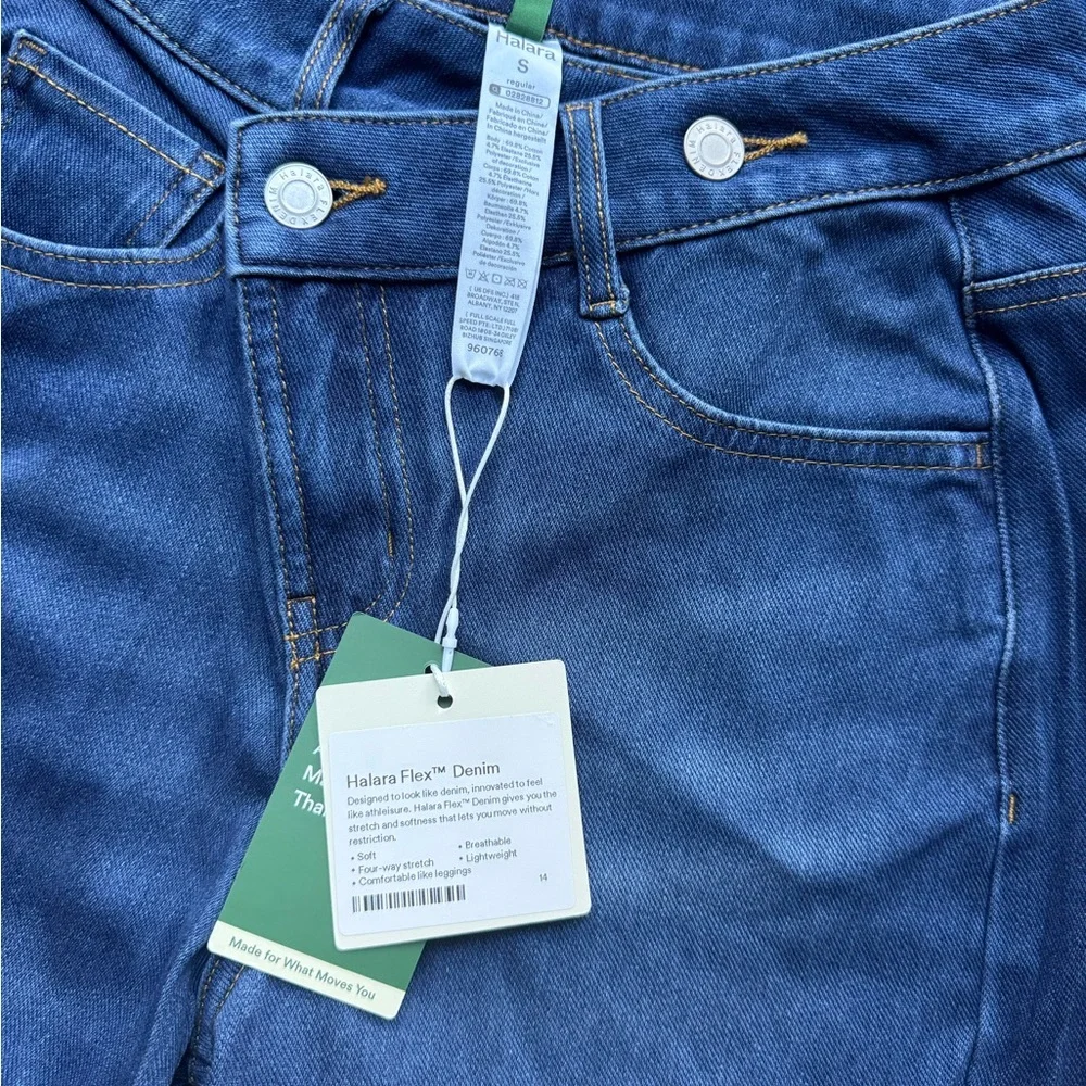 HALARA Sweatpants Jeans - Picture 2 of 3